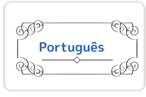 ポルトガル語　ベビーマッサージ　資格