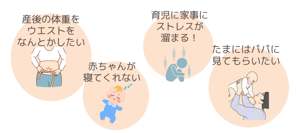 わらべうた産後ダンス