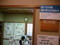 2012-02-19 12.01.36.jpg