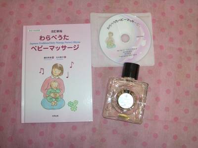 備品セット1.jpg