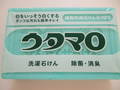 DSCF3729.jpg