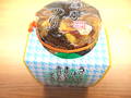 DSCF4555.jpg