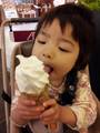 20120516_145028.jpg