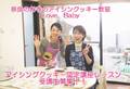 PB160205.jpg
