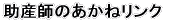 ^CgC[W